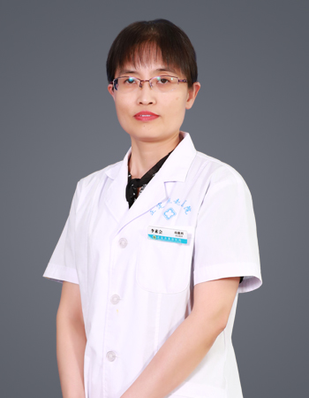 李素会